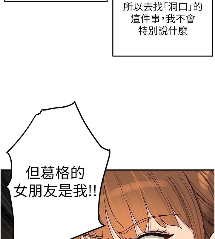 第135話