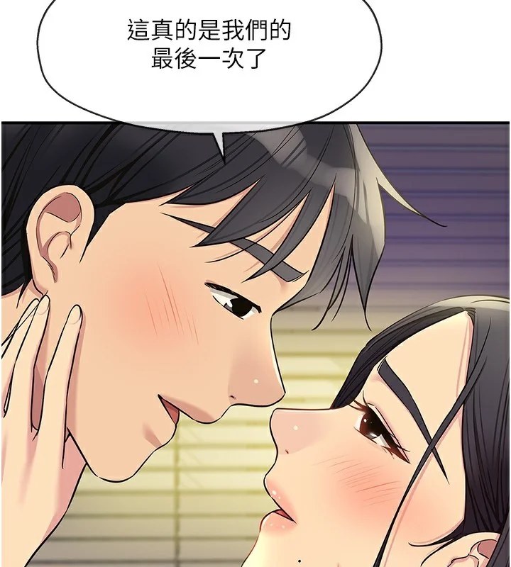 第135話