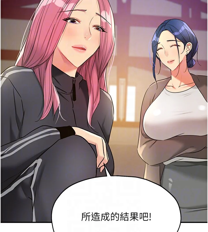 第135話