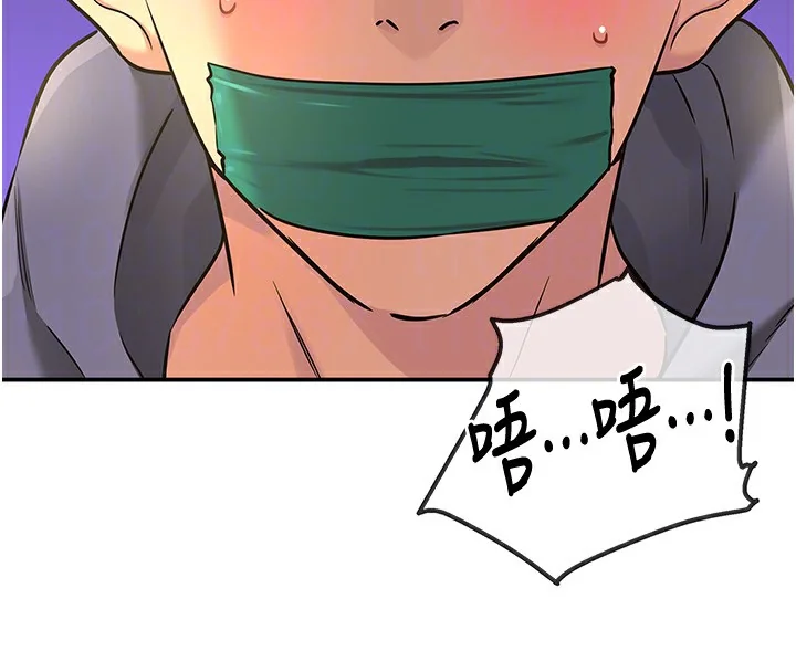 第135話