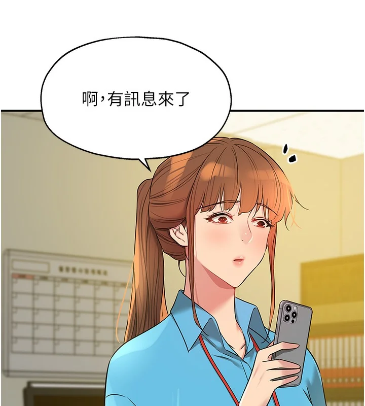 第135話
