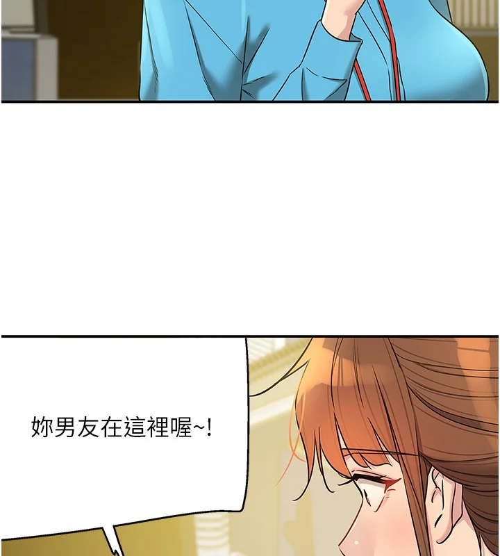 第135話