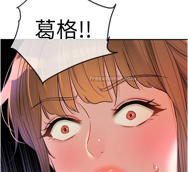 第135話