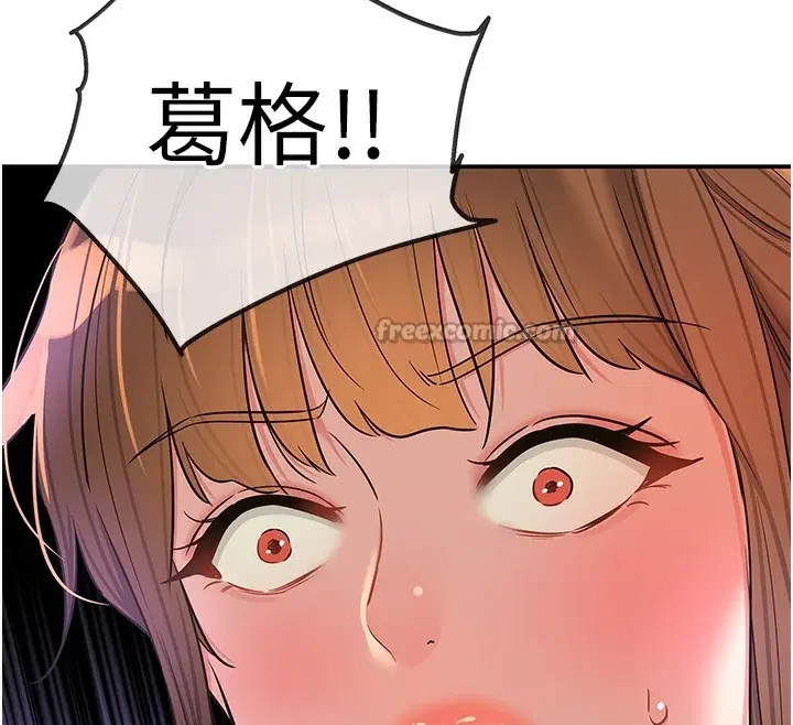 第135話