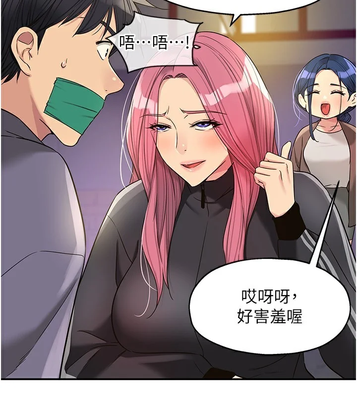 第135話