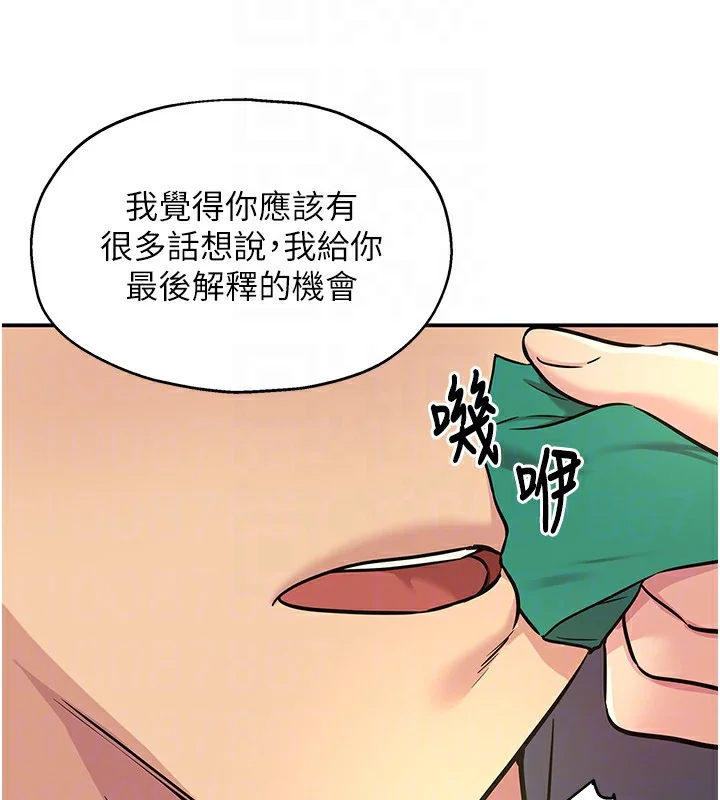 第135話