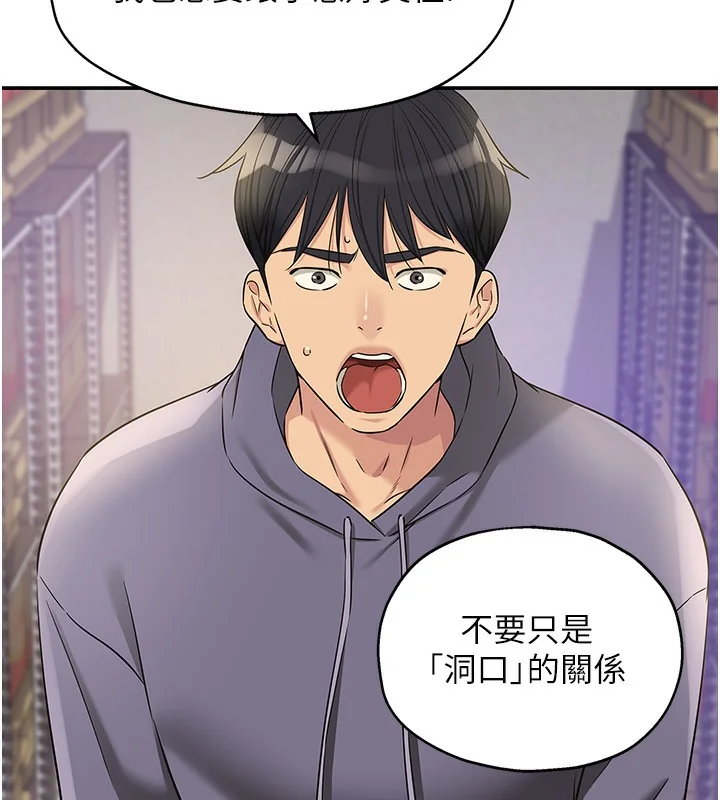 第135話