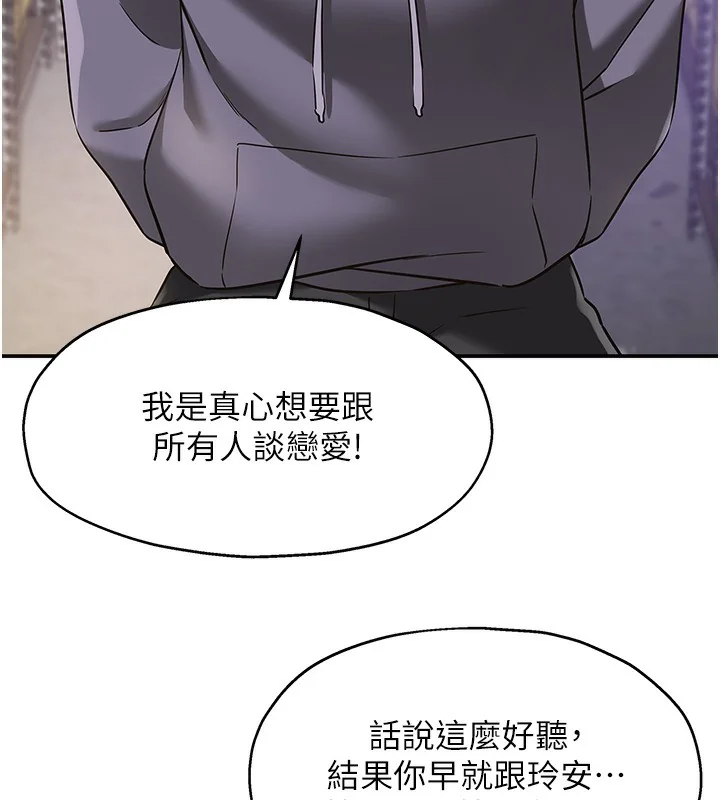 第135話
