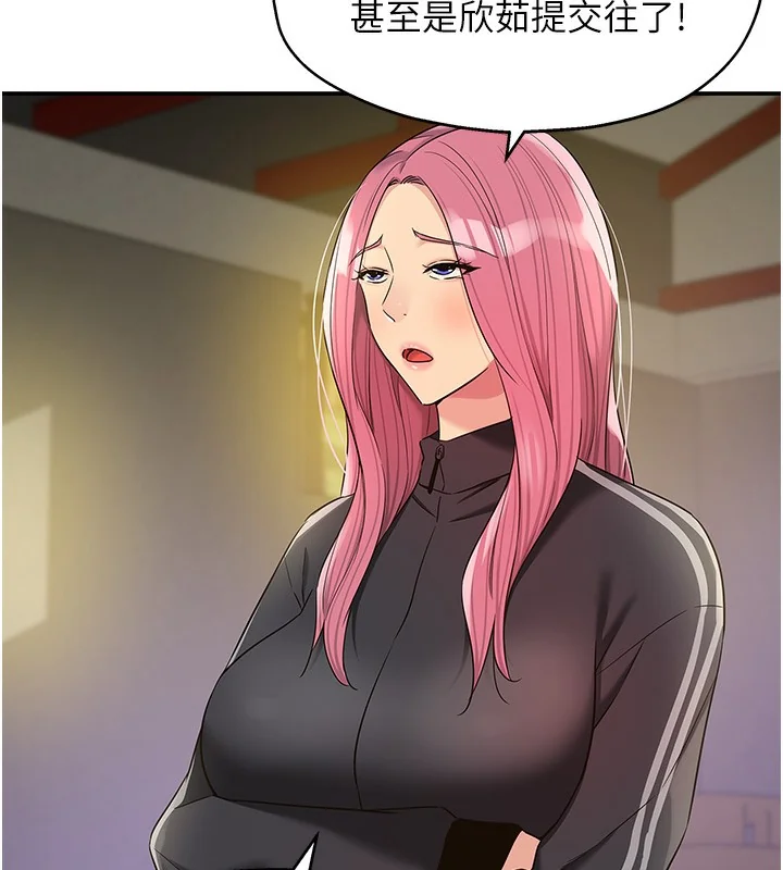 第135話