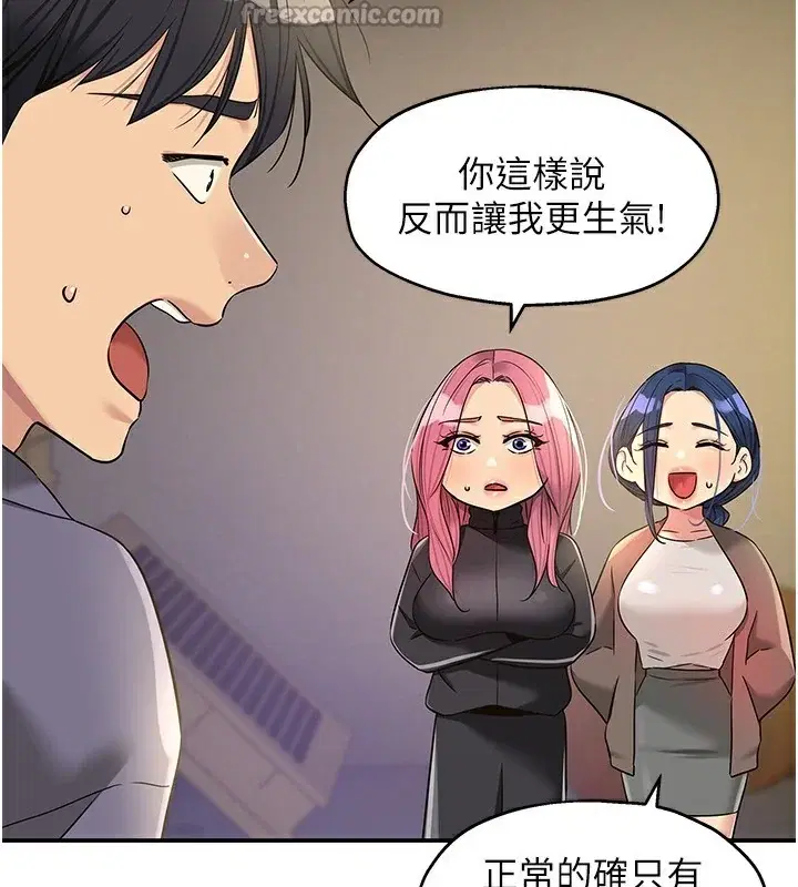 第135話