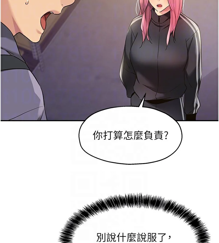 第135話
