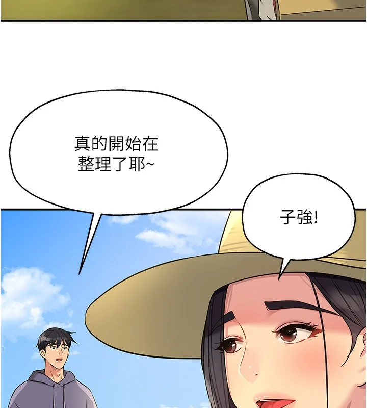 第135話