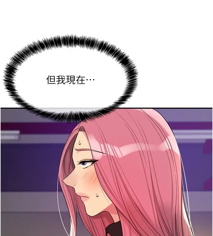 第135話