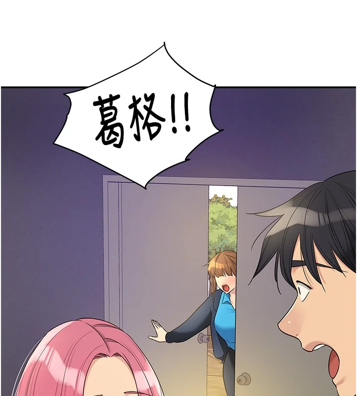 第135話