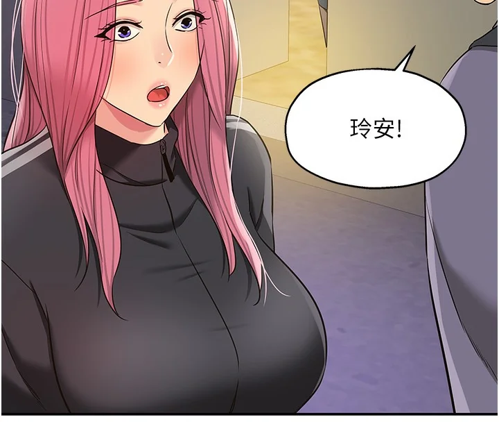 第135話