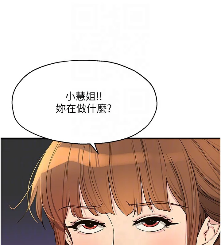 第135話