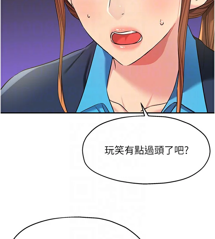 第135話