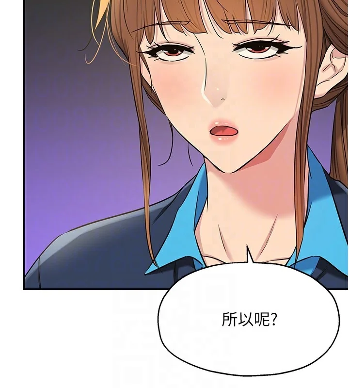 第135話