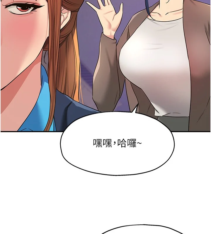 第135話