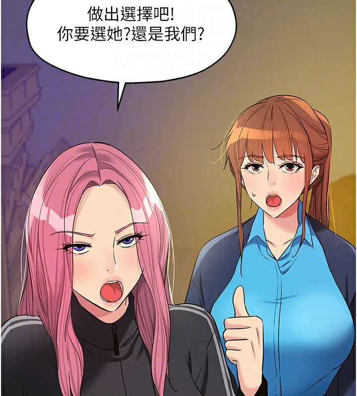 第135話