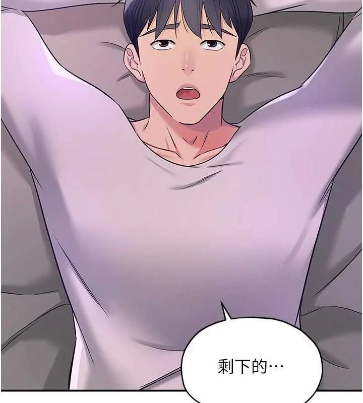 第136話