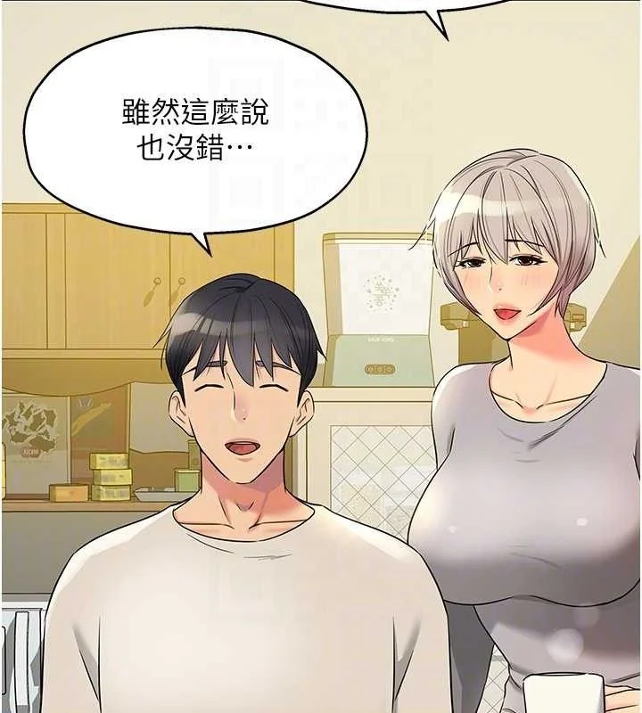第136話