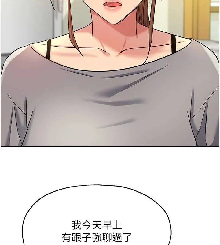 第136話