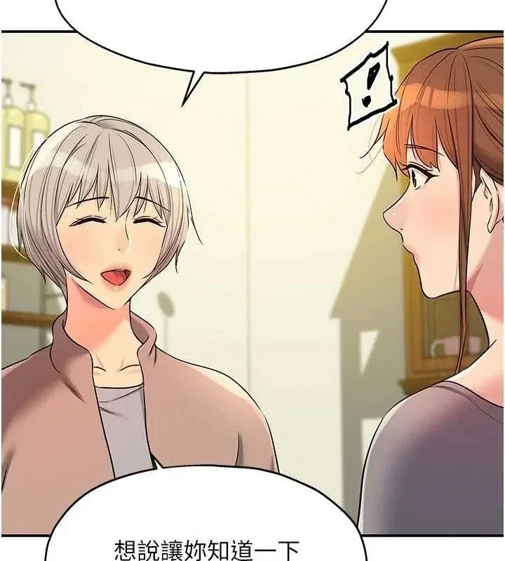 第136話