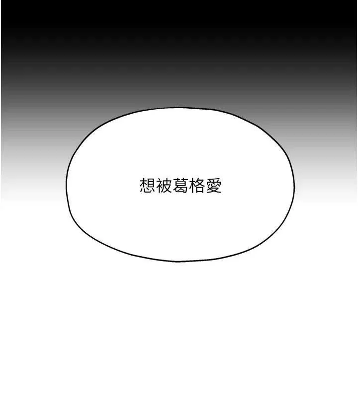 第136話