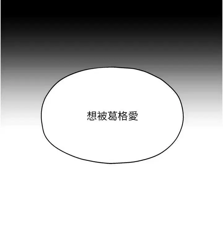 第136話