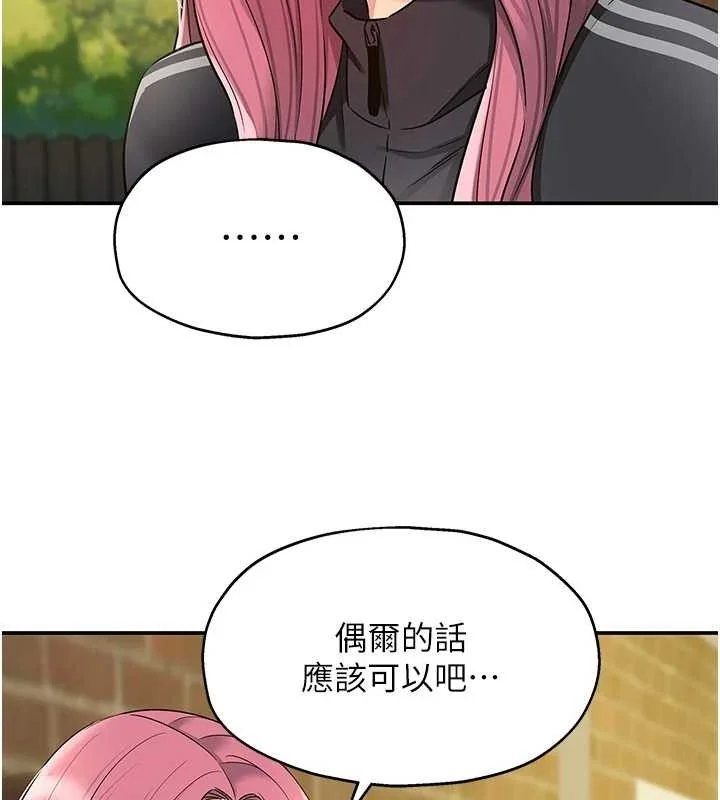 第136話