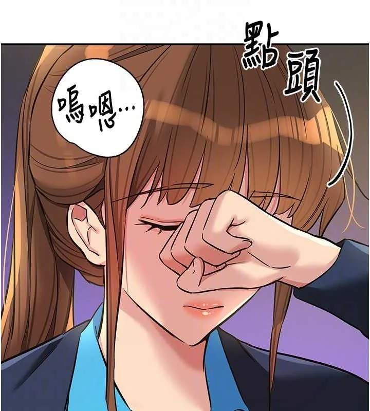 第136話