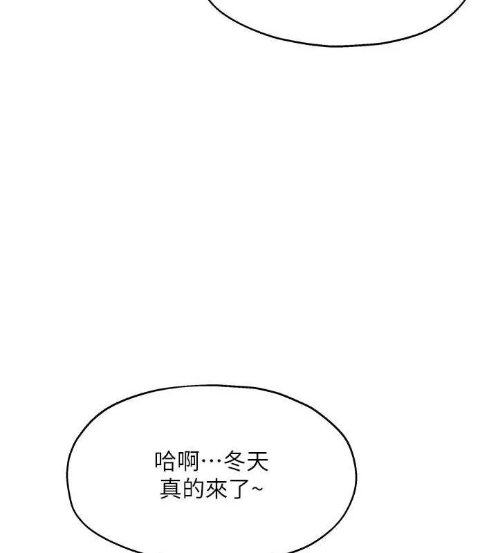 第136話
