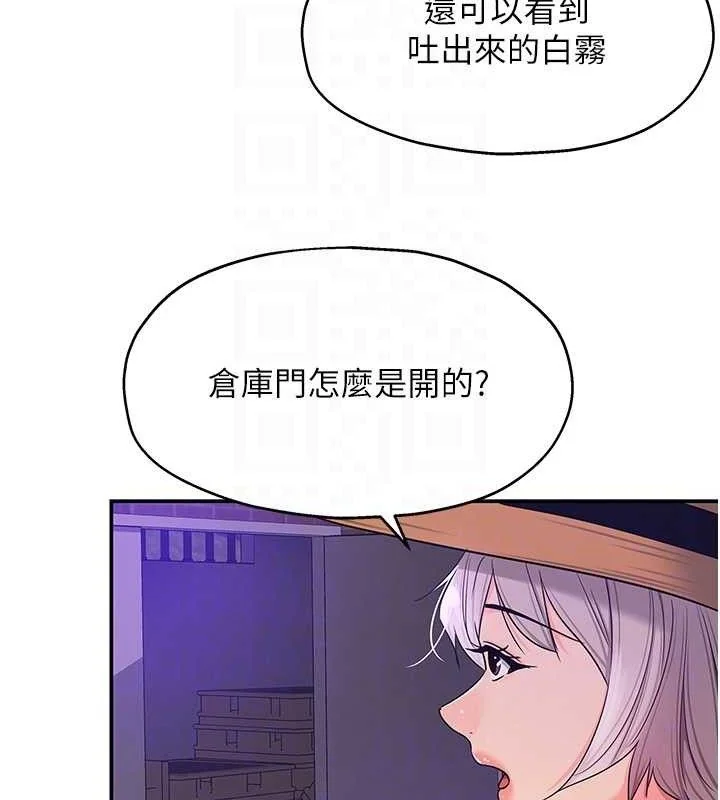 第136話