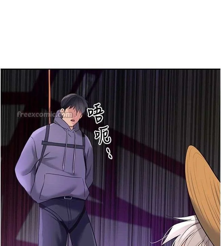 第136話