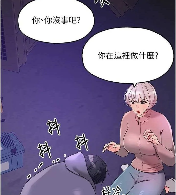 第136話