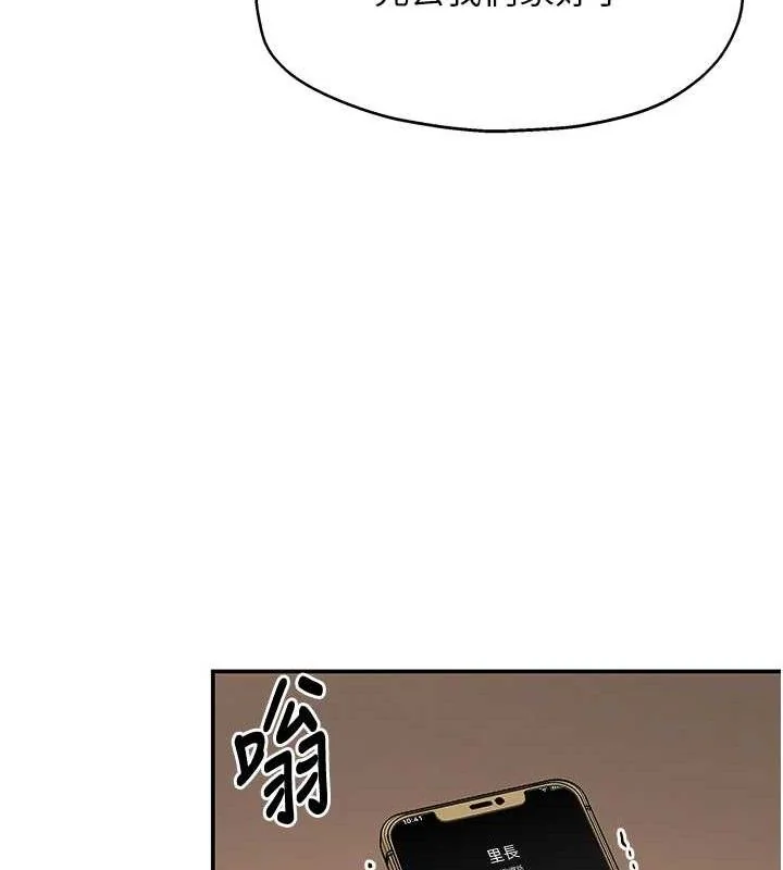 第136話