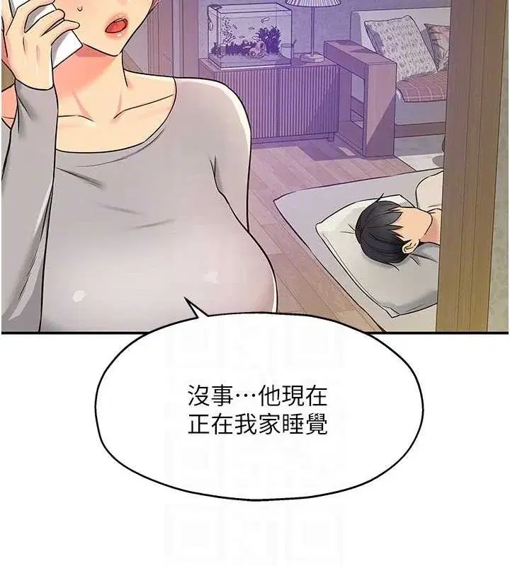第136話