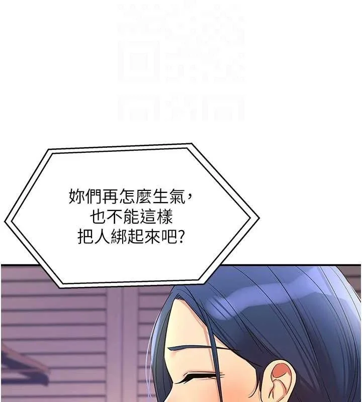 第136話