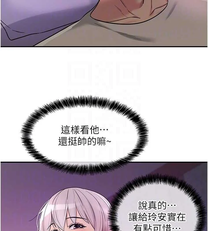 第136話