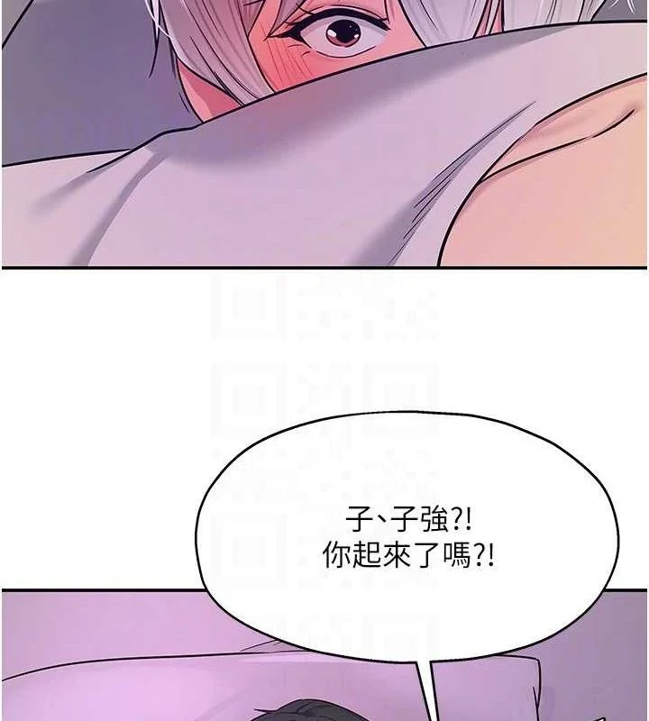 第136話