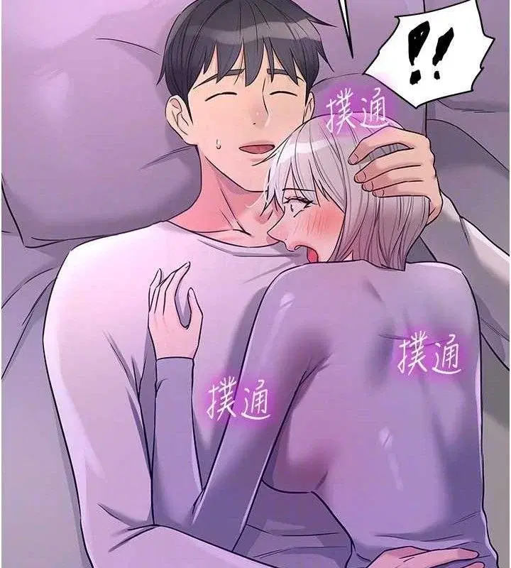 第136話