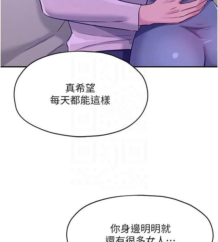 第136話
