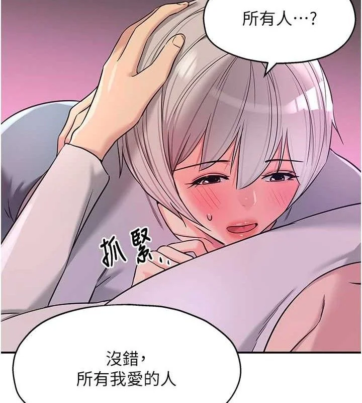 第136話
