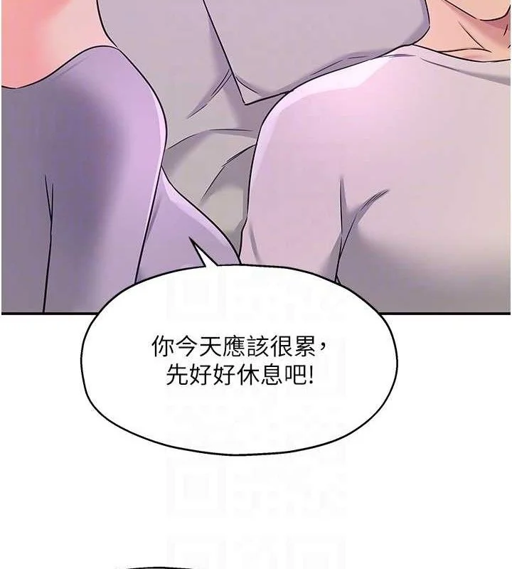 第136話