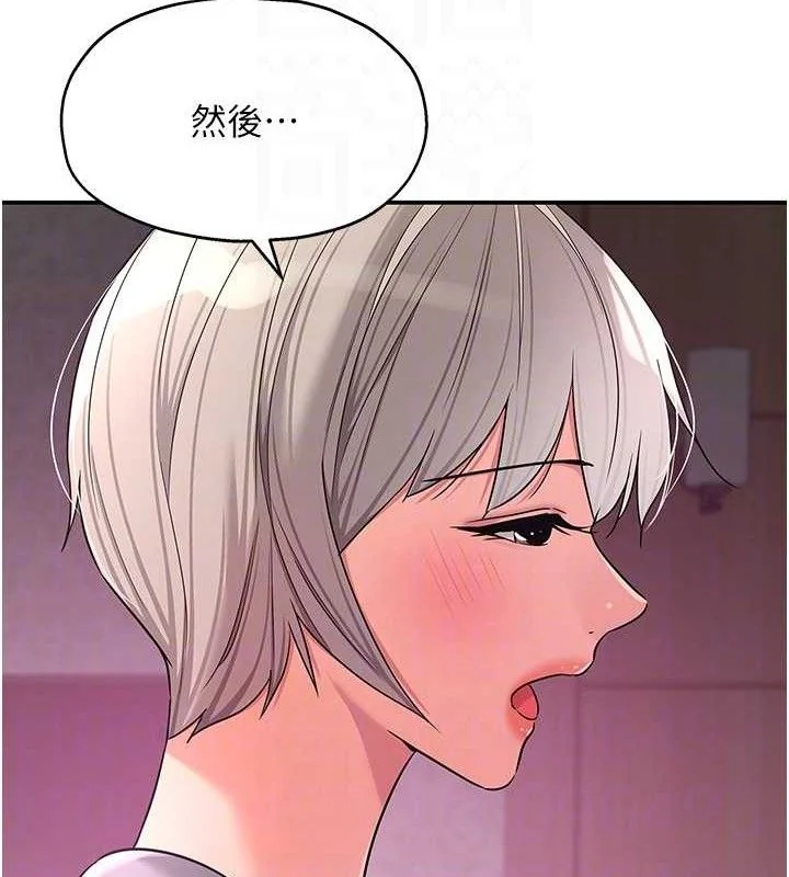 第136話