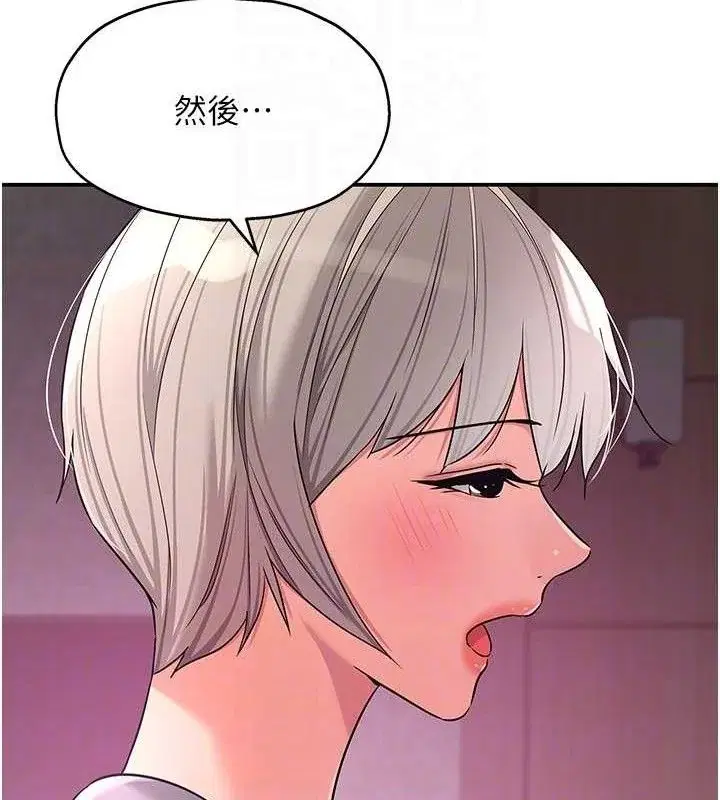 第136話