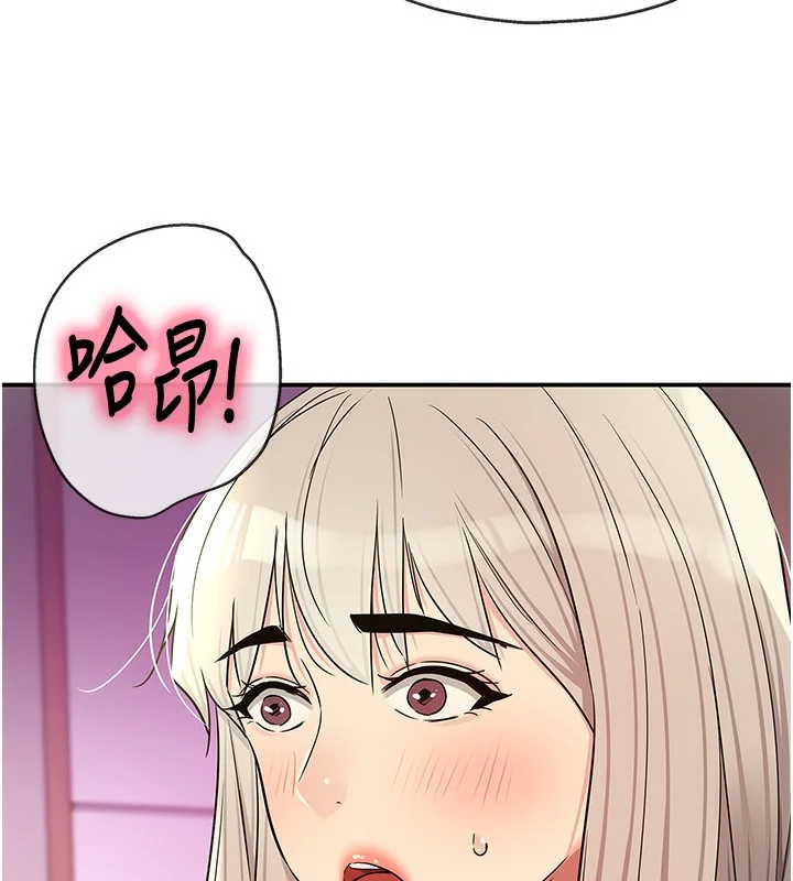 第137話