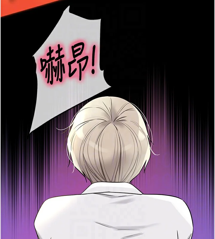 第137話