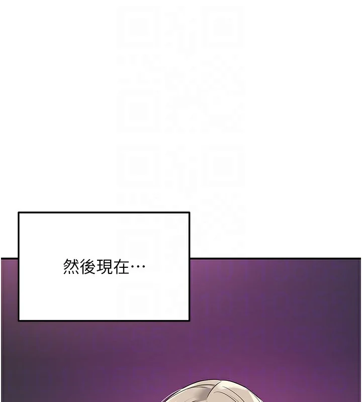 第137話